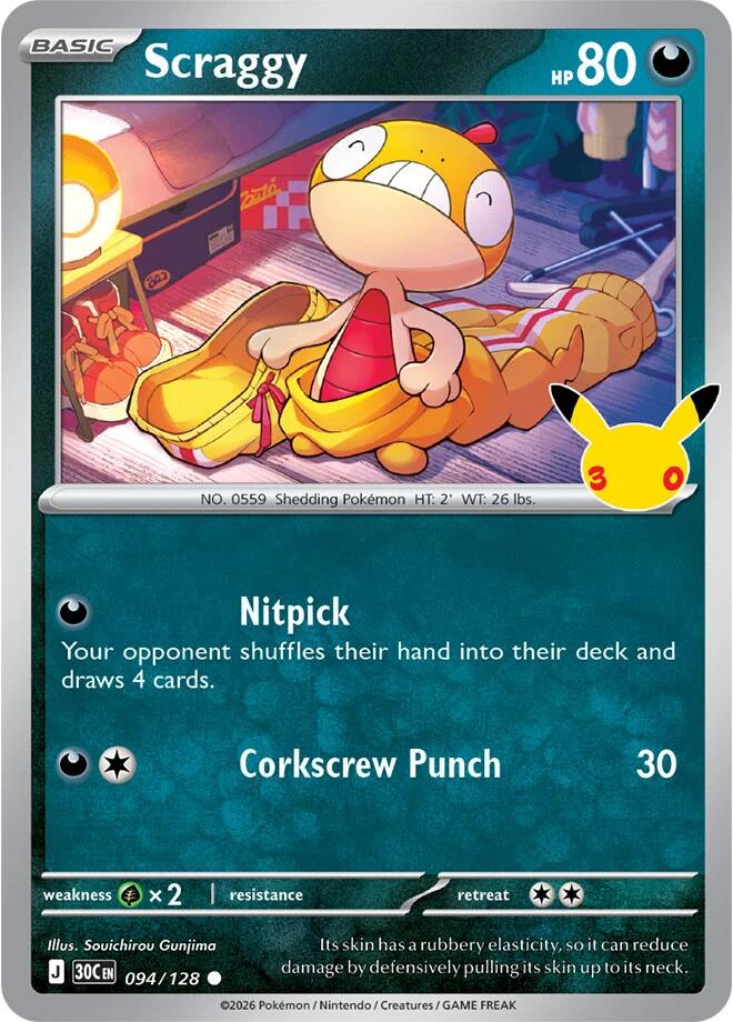 Scraggy - 094/128 (094/128) [ME: 30th Celebration]