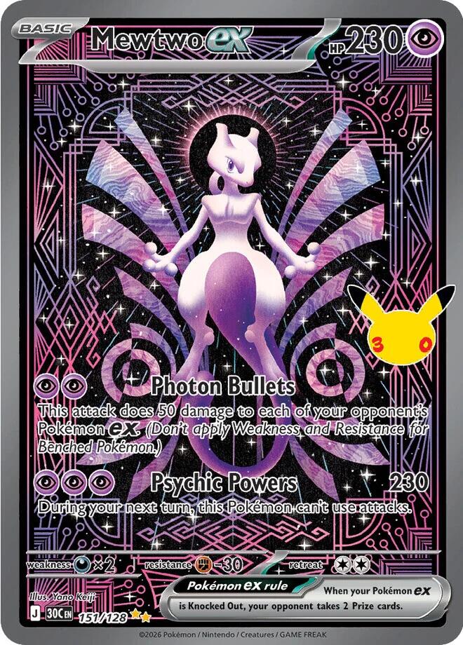 Mewtwo ex - 151/128 (151/128) [ME: 30th Celebration]