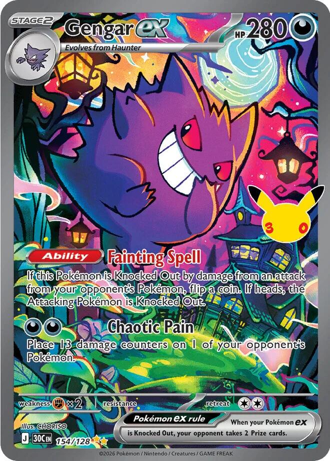 Gengar ex - 154/128 (154/128) [ME: 30th Celebration]