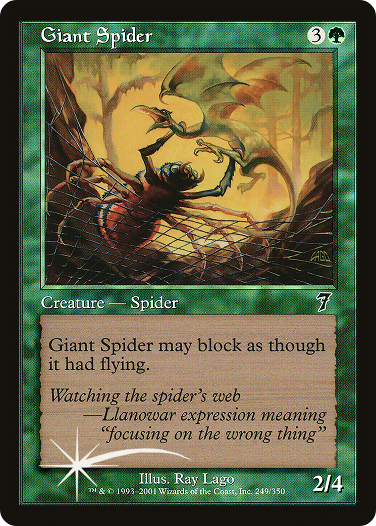 Giant Spider (7ED-249★) - 7th Edition Foil
