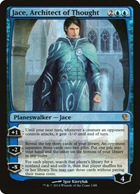 Jace, Architect of Thought (1) [Duel Decks: Jace vs. Vraska]