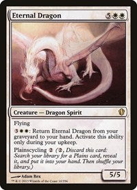 Eternal Dragon (10) [Commander 2013]