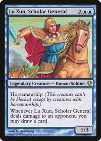 Lu Xun, Scholar General (49) [Commander 2013]