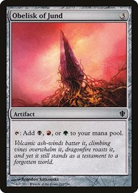 Obelisk of Jund (252) [Commander 2013]