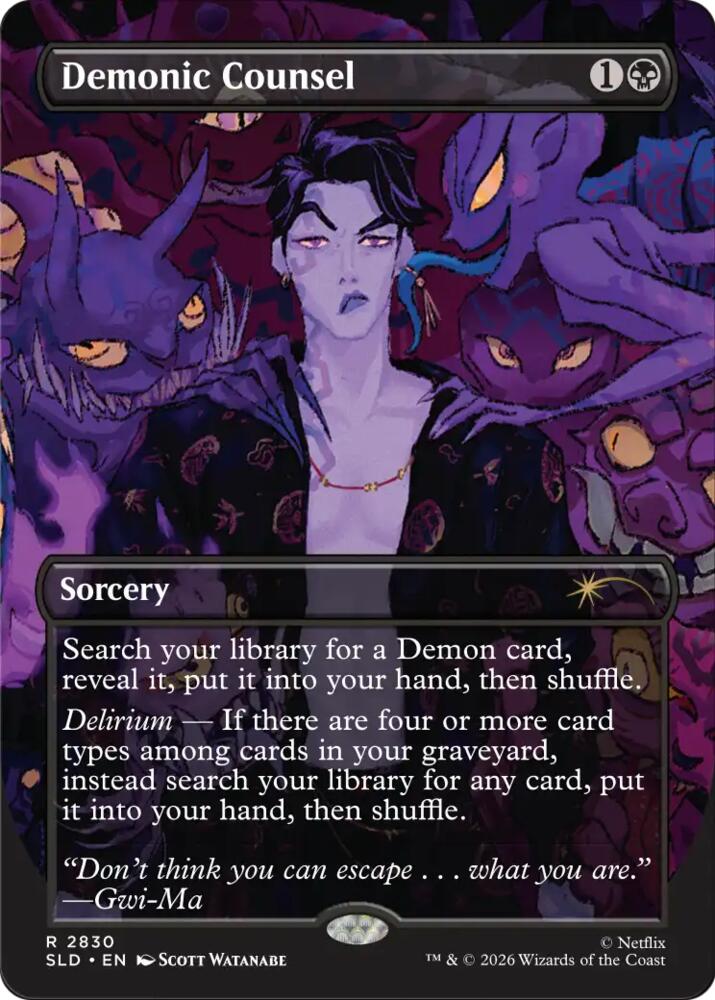 Demonic Counsel (2830) [Secret Lair Drop Series]