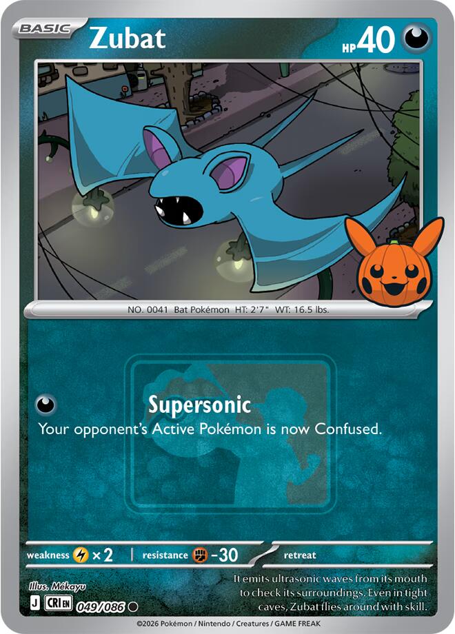 Zubat - 049/086 (Pokeween 2026) (049/086) [Miscellaneous Cards & Products]