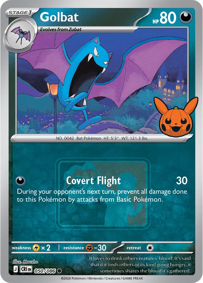 Golbat - 050/086 (Pokeween 2026) (050/086) [Miscellaneous Cards & Products]