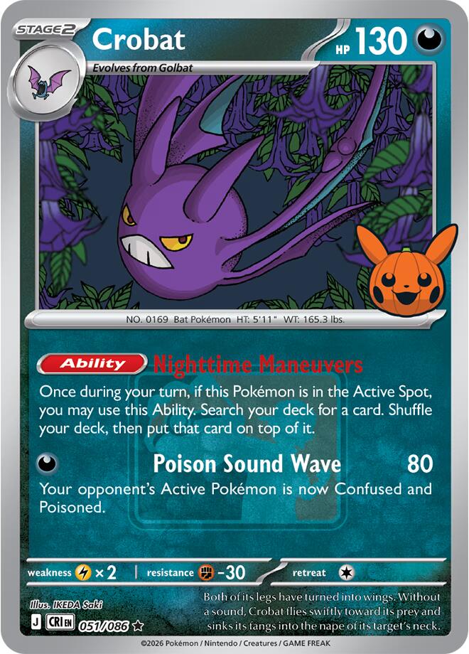 Crobat - 051/086 (Pokeween 2026) (051/086) [Miscellaneous Cards & Products]