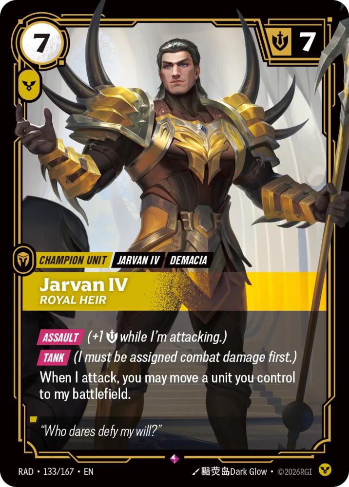 Jarvan IV, Royal Heir (133/167) [Radiance]