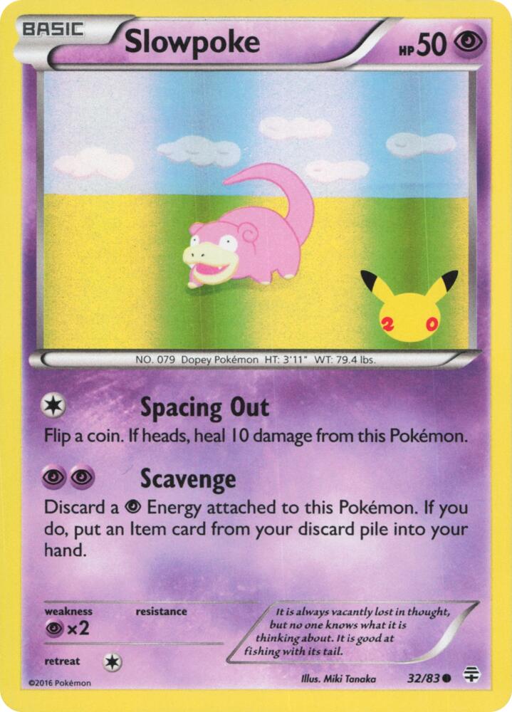 Slowpoke - 32/83 (20th Anniversary) (32/83) [Miscellaneous Cards & Products]