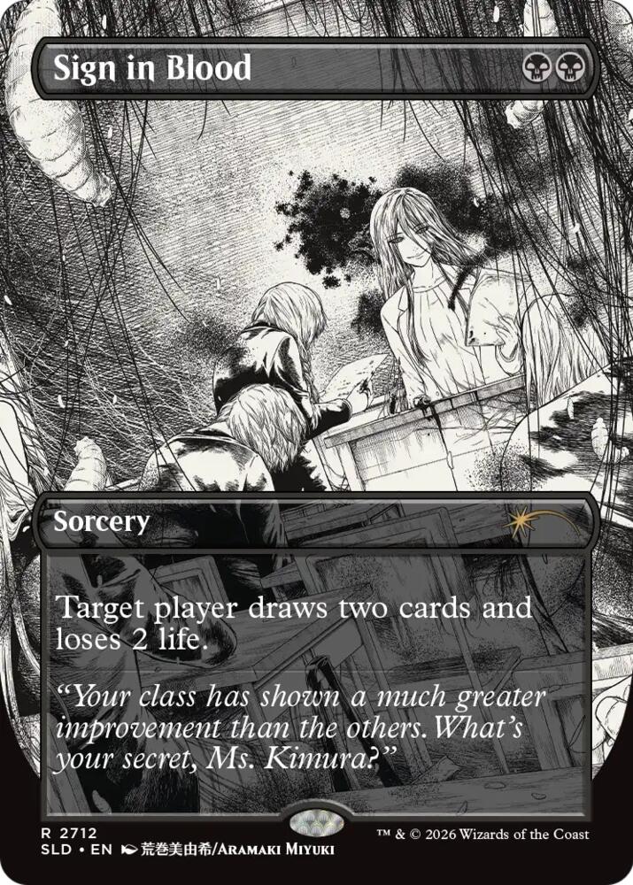 Sign in Blood (2712) [Secret Lair Drop Series]