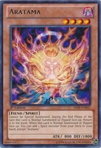 Aratama (SHSP-EN035) [Shadow Specters]