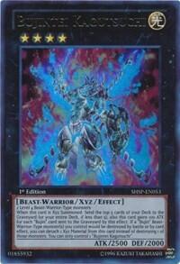Bujintei Kagutsuchi (SHSP-EN053) [Shadow Specters]