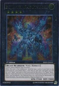 Bujintei Kagutsuchi (UTR) (SHSP-EN053) [Shadow Specters]