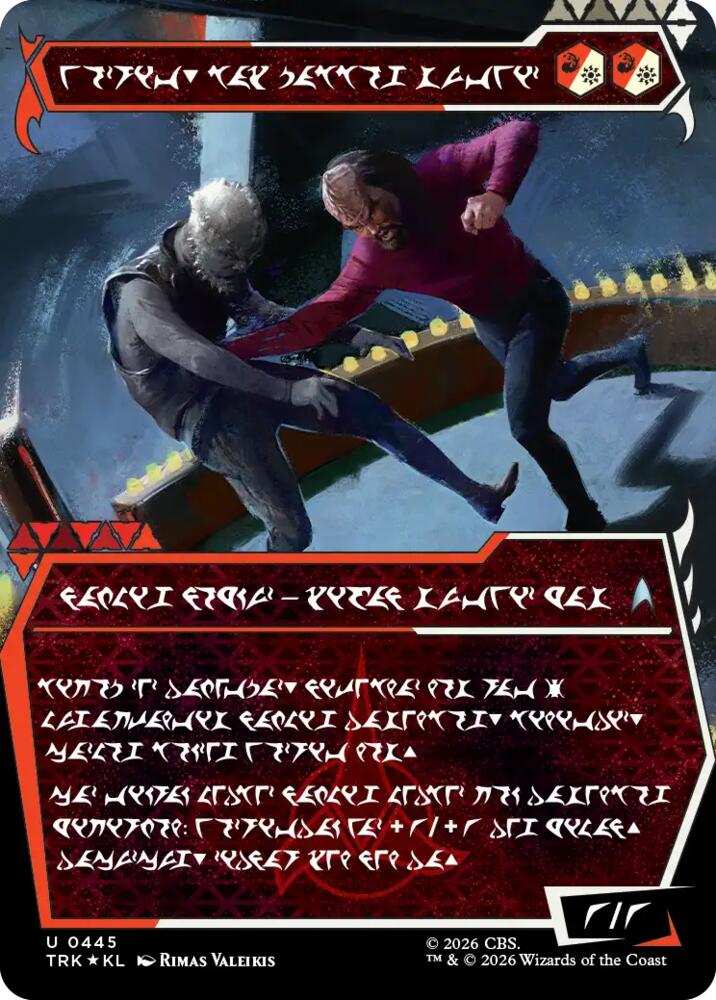 Worf, Honor-Bound Warrior (Showcase) (0445) (Klingon) (445) [Star Trek]