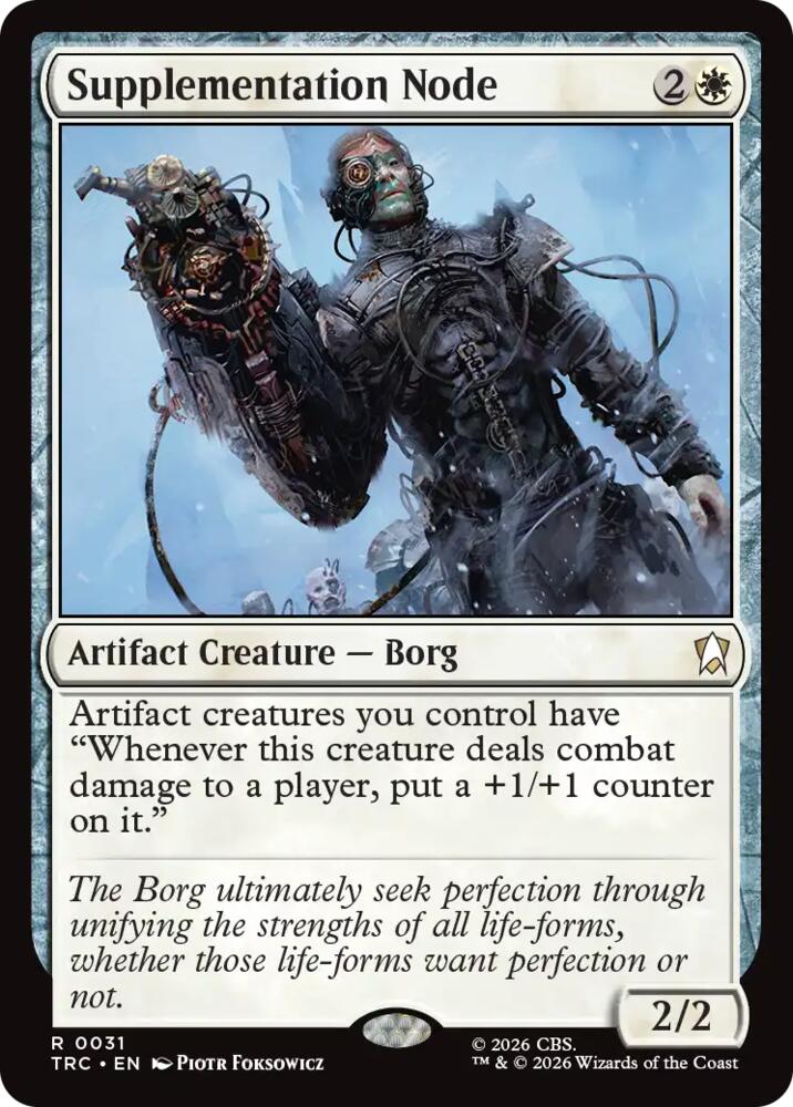 Supplementation Node (Surge Foil) (31) [Commander: Star Trek]