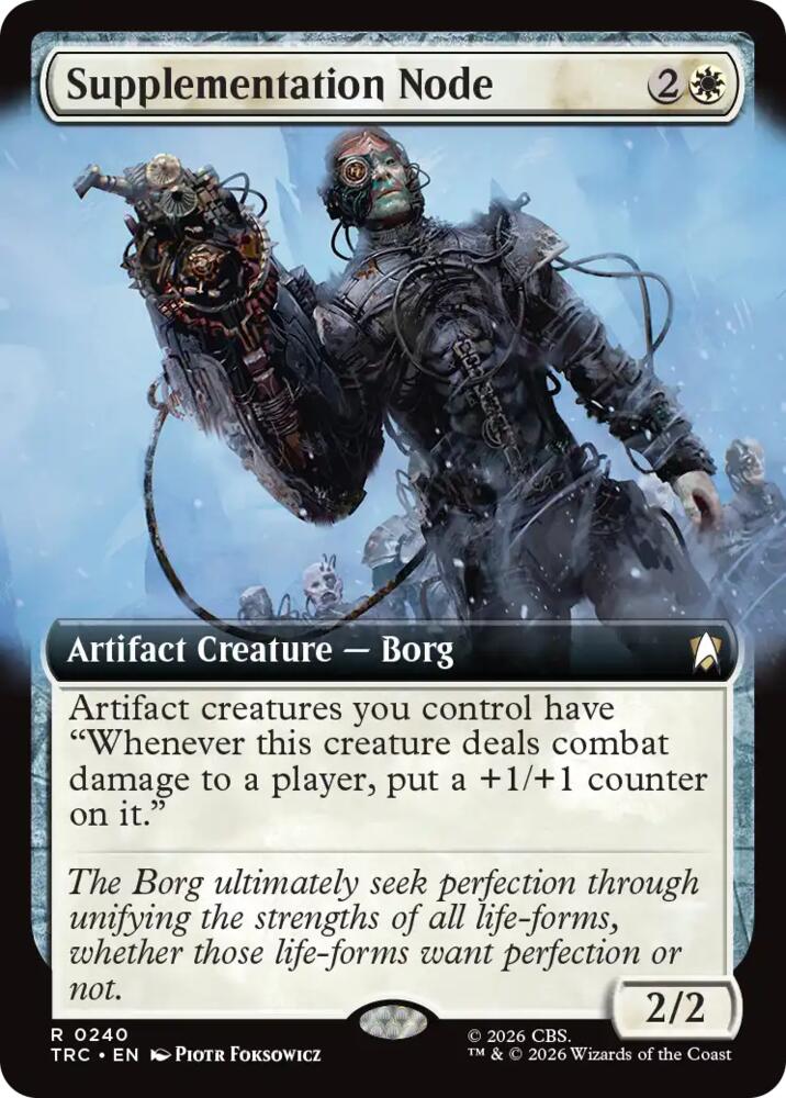 Supplementation Node (Extended Art) (240) [Commander: Star Trek]