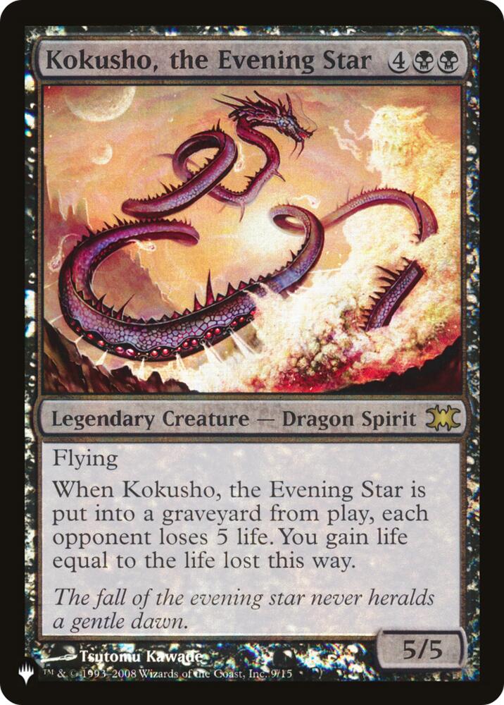 Kokusho, the Evening Star (9) [The List Reprints]