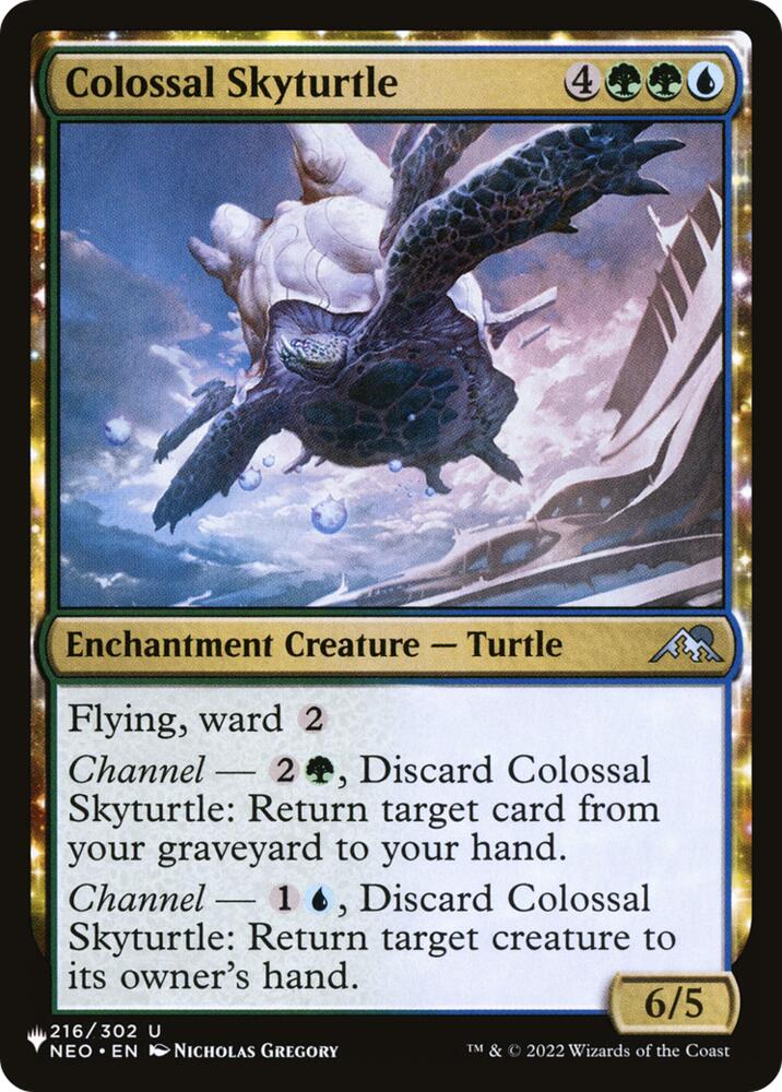 Colossal Skyturtle (216) [The List Reprints]