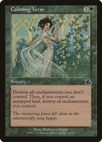 Calming Verse (110) [Prophecy]