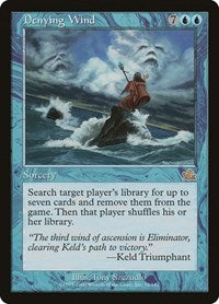 Denying Wind (32) [Prophecy]