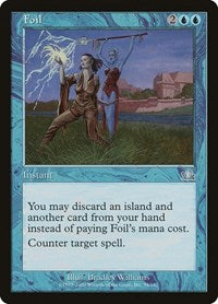 Foil (34) [Prophecy]