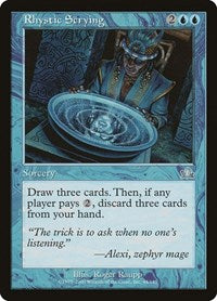 Rhystic Scrying (44) [Prophecy]