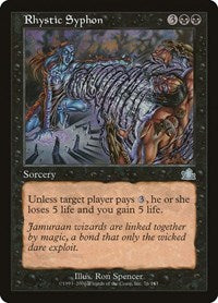 Rhystic Syphon (76) [Prophecy]