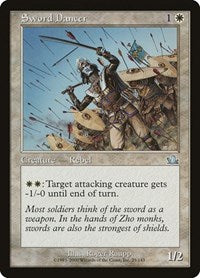 Sword Dancer (25) [Prophecy]