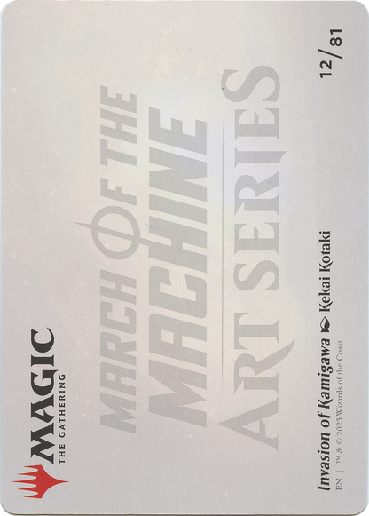 Invasion of Kamigawa // Invasion of Kamigawa (AMOM-012) - March of the Machine Art Series (Borderless)