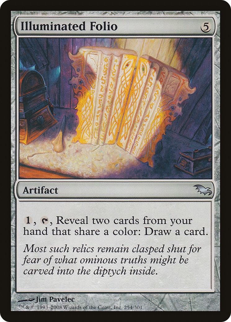 Illuminated Folio (SHM-254) - Shadowmoor