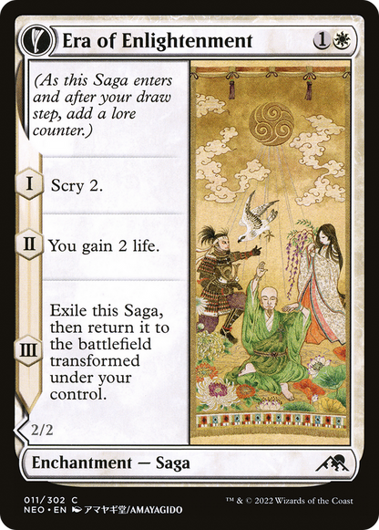 Era of Enlightenment (NEO-011) - Kamigawa: Neon Dynasty: (fandfc, enchantment)