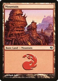 Mountain (77) (77) [Duel Decks: Venser vs. Koth]