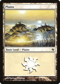 Plains (40) (40) [Duel Decks: Venser vs. Koth]