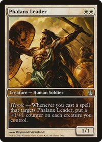 Phalanx Leader (26) [Game Day & Store Championship Promos]