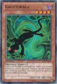 Kagetokage (Starfoil) (SP13-EN009) [Star Pack 2013]