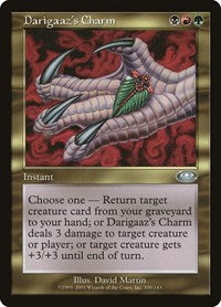 Darigaaz's Charm (100) [Planeshift]