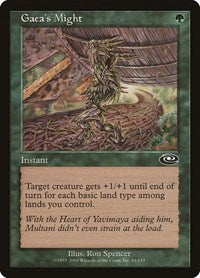 Gaea's Might (81) [Planeshift]