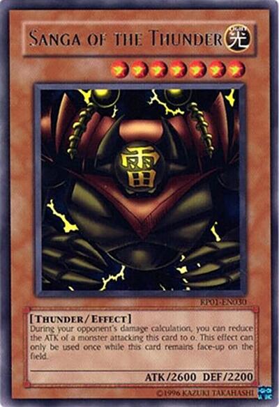 Sanga of the Thunder (RP01-EN030) [Retro Pack]