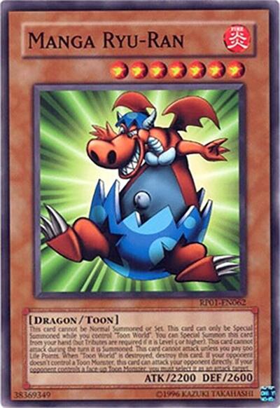 Manga Ryu-Ran (RP01-EN062) [Retro Pack]