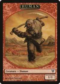 Human Token (7) (7) [Avacyn Restored]