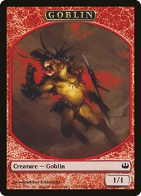 Goblin Token (T1) [Duel Decks: Knights vs. Dragons]