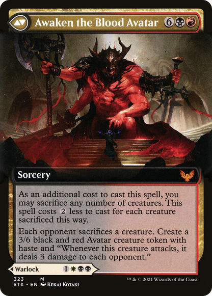 Extus, Oriq Overlord (Extended Art) (STX-323) - Strixhaven: School of Mages: (Extended Art)