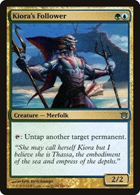 Kiora's Follower (150) [Born of the Gods]
