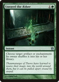 Unravel the Aether (143) [Born of the Gods]