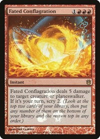 Fated Conflagration (94) [Buy-A-Box Promos]