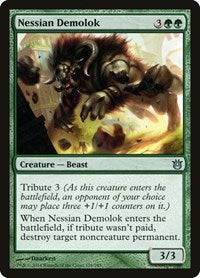 Nessian Demolok (128) [Born of the Gods]