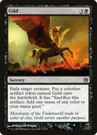 Gild (73) [Born of the Gods]