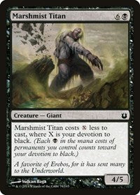 Marshmist Titan (76) [Born of the Gods]