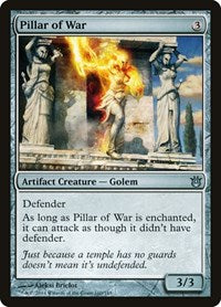 Pillar of War (160) [Born of the Gods]